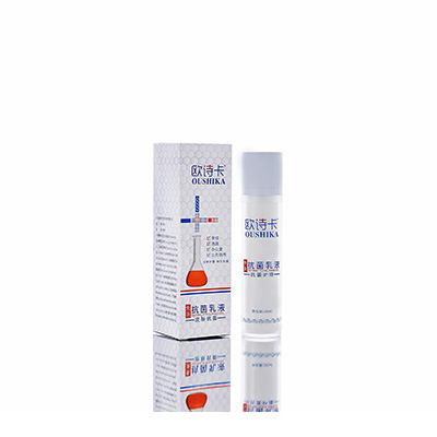 埇桥多用途抗菌乳液